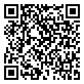 福建交通罚没app