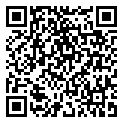 VIPER HiFi app