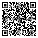 line camera